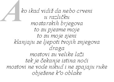pjev 11