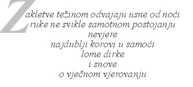 pjev 14